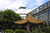 Click to see _HAW0355.JPG